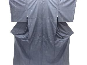 クリスマスセール大特価品　よろけ縞模様織り出し本場泥大島紬着物(5マルキ)